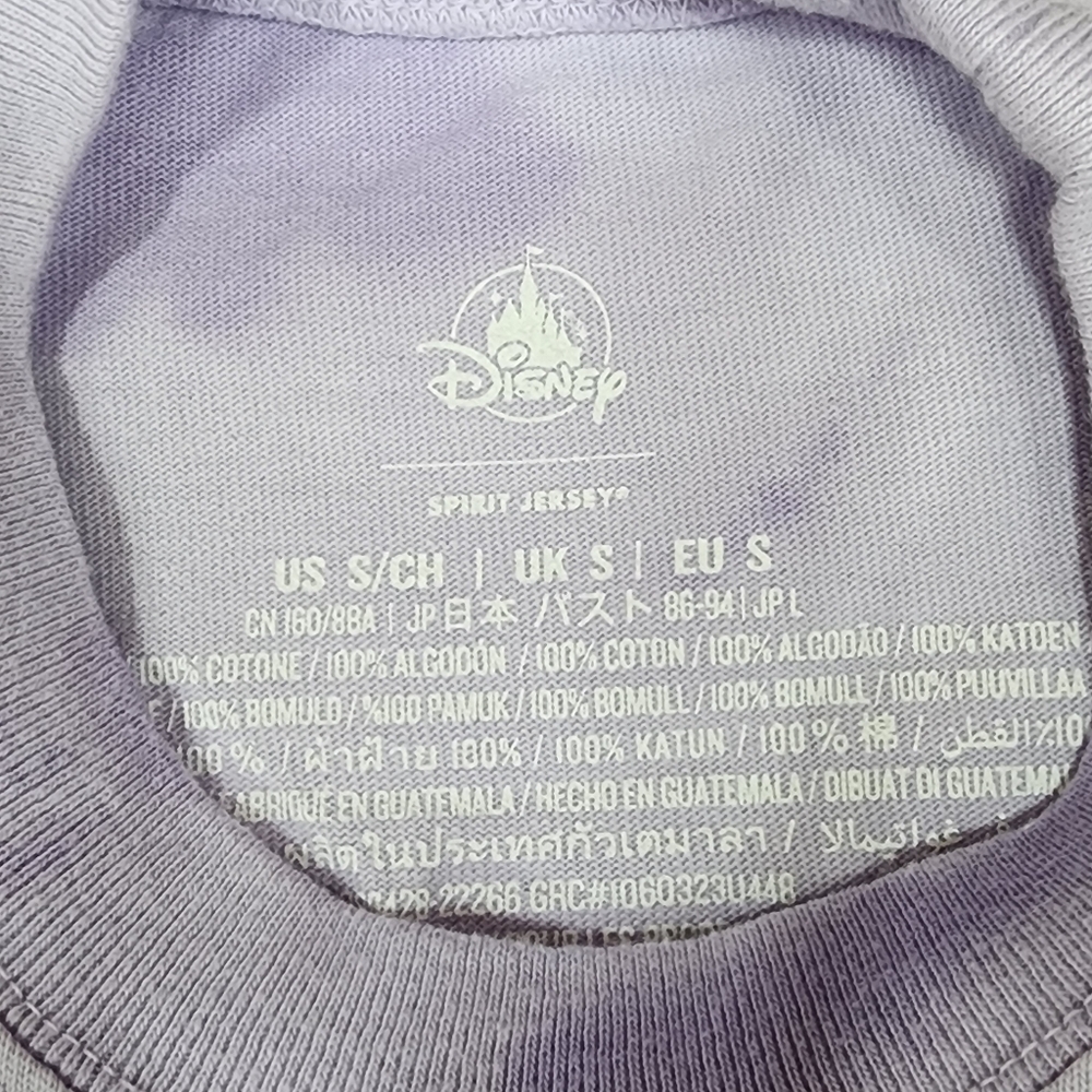 NWT! Disney Parks - Little Mermaid Ariel Part of Your World Spirit Jersey | S - Picture 8 of 11